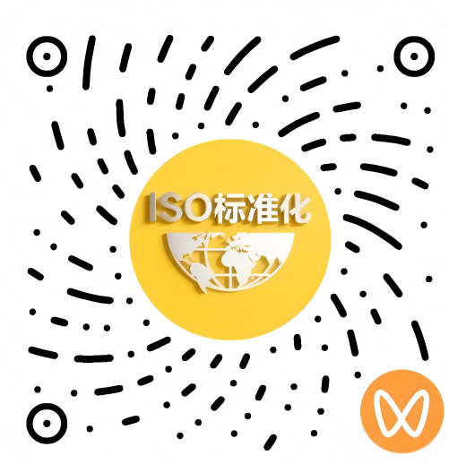 ISO标准化视频号
